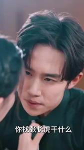 无敌千金燃翻天44