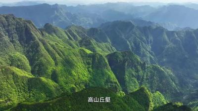 湖北七姊妹山国家级自然保护区