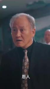 无敌千金燃翻天81