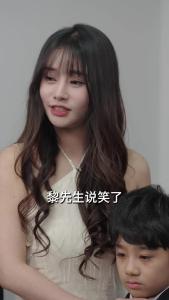 萌宝来袭，失忆总裁想当我后爹76