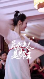 总裁夫人是郡主5