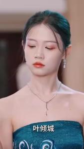 无敌千金燃翻天12