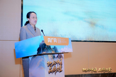 讲好地标好物中国故事 央广网2026地标产品精品传播计划发布