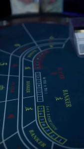 下山后风云巨动（千王）81