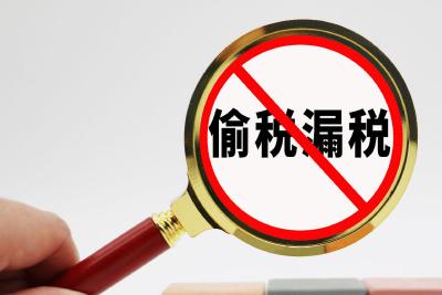 首次集中曝光！税务部门通报3起平台企业偷漏税案