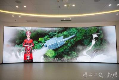 利川“智变” ——一座山区小城的AI突围与干部重塑