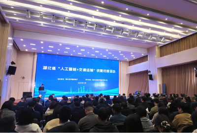 思高科技AI Agent助力开拓智慧交通新路径！