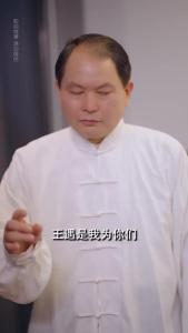 赘婿归来之我是奇门少主10