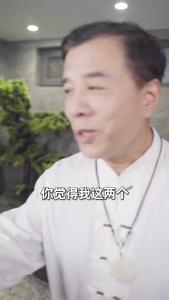 都市极品医仙10