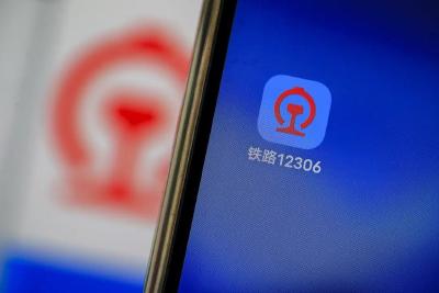 12306回应取消靠窗选座