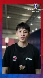 “徐中锋”邀请球迷朋友们观赛CBA俱乐部杯啦！