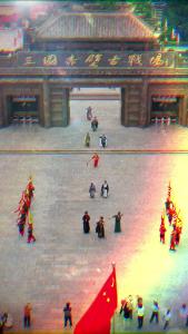 赤黄红新国潮的颜色