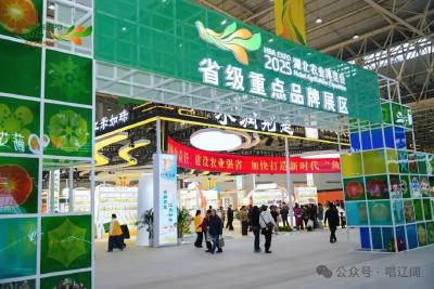 农博会，是个什么“huì”