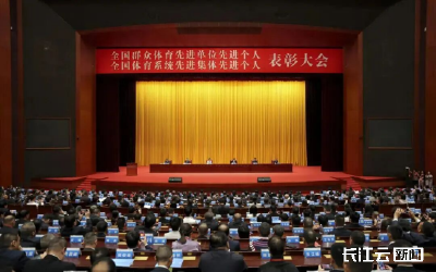 两项全国荣誉！汉阳上榜