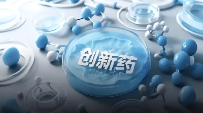 湖北放大招！18条硬举措支持创新药发展，好药可及又省钱