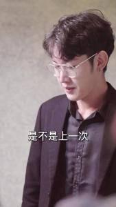 都市极品医仙64