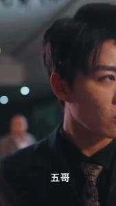 无敌千金燃翻天83