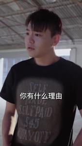 都市极品医仙90