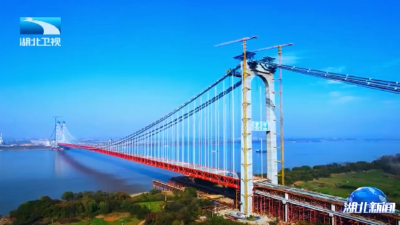 金融活水精准滴灌 超级工程跑出“加速度”