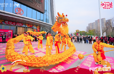 长江云新闻关注 | 湖北跨年国际消费嘉年华嗨不停！荆州分会场浪漫来袭
