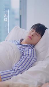 赘婿归来之我是奇门少主3