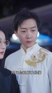 九世轮回我一心求死不能37