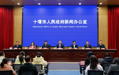 秦巴山区里的“振兴密码”！十堰加快建设全国绿色农产品输出地