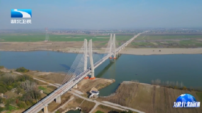 沿江高铁来了丨武宜段本周开通！首次试乘体验活动开启