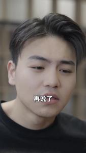 都市极品医仙40