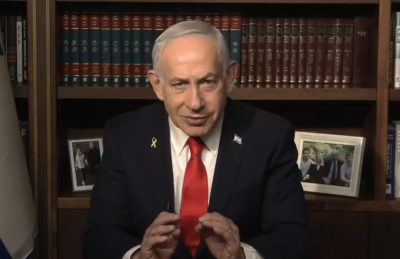 以批准设立特别国家调查委员会 调查遭哈马斯袭击事件