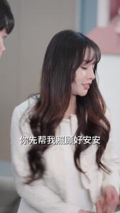 萌宝来袭，失忆总裁想当我后爹20