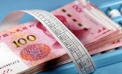 湖北最低工资标准上调为2400元