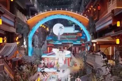 元旦假期将至 解锁跨年迎新“N种”仪式感