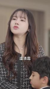 萌宝来袭，失忆总裁想当我后爹73