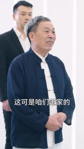 盲神下山之潜龙入渊07.mp4