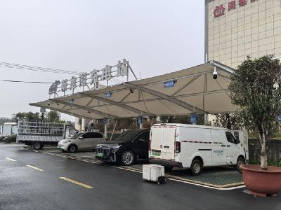 农村新鲜事儿：充电桩进村记