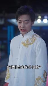 九世轮回我一心求死不能45