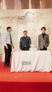 《为你千千万万遍》第54集.mp4