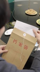 萌宝来袭，失忆总裁想当我后爹45