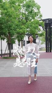 总裁夫人是郡主50