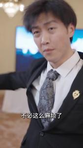 九世轮回我一心求死不能11