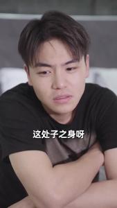 都市极品医仙36