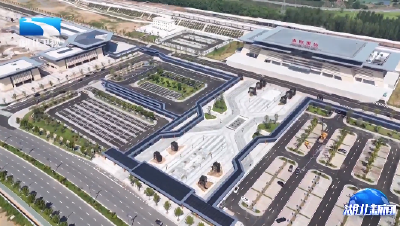 沿江高铁来了丨武宜段本周开通 6座新建车站各具特色