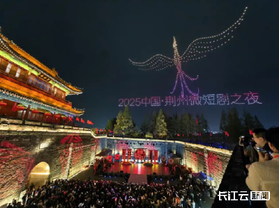 长江云新闻丨楚风楚韵+AI赋能！荆州当“店小二”把三国故地变成微短剧热土