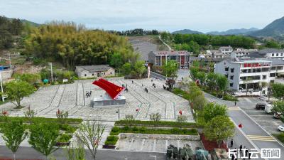 “4A”景区再扩员 红色品牌再升级 长征国家文化公园英山园区晋级“4A”