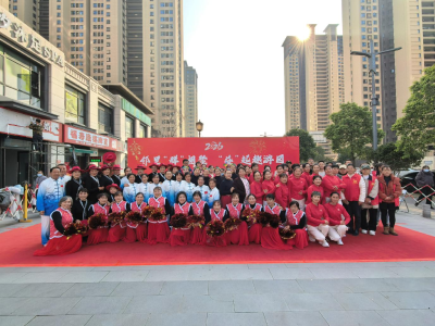 邻里 “群” 相聚 “益” 起趣游园 —— 群建里社区元旦游园活动圆满落幕