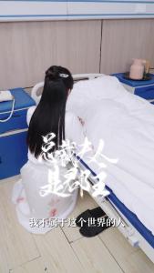 总裁夫人是郡主35