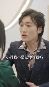 萌宝来袭，失忆总裁想当我后爹29