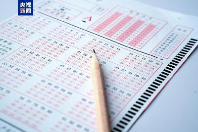 考研倒计时9天，这份实用攻略快收藏！