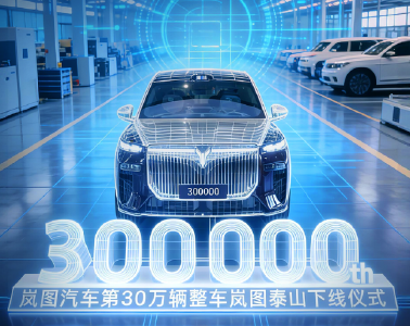 1.5%→45%，湖北汽车产业昂扬向上的三重密码